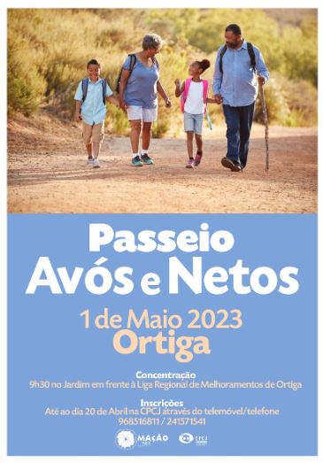avos